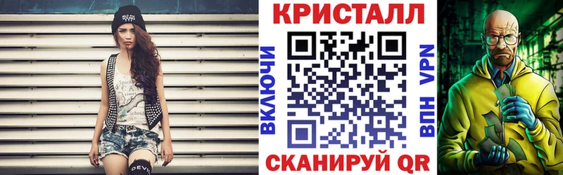 АМФ 97%  что такое наркотик  Кодинск 