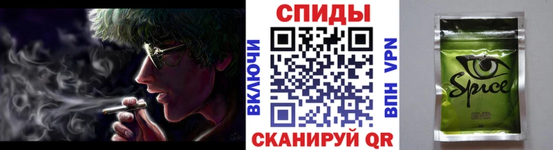БУТИРАТ 99%  Кодинск 