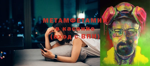 мет Аркадак