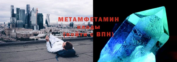 кокаин перу Новодвинск
