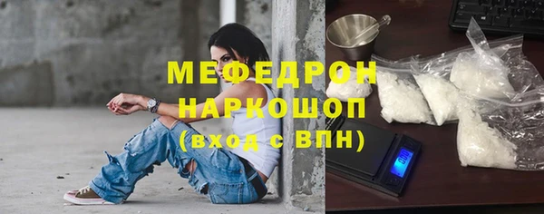 спиды Арсеньев