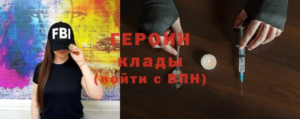 спиды Арсеньев