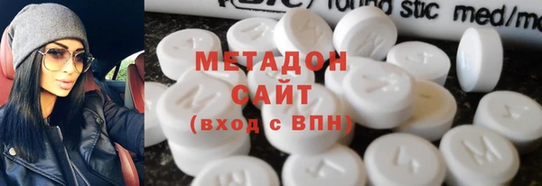мет Аркадак