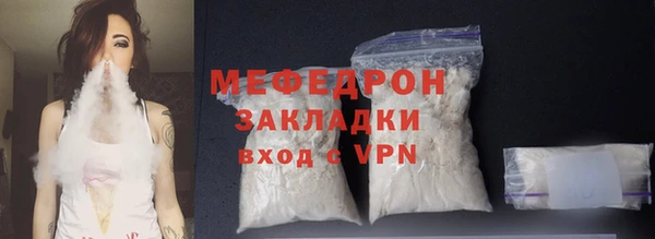 спиды Арсеньев
