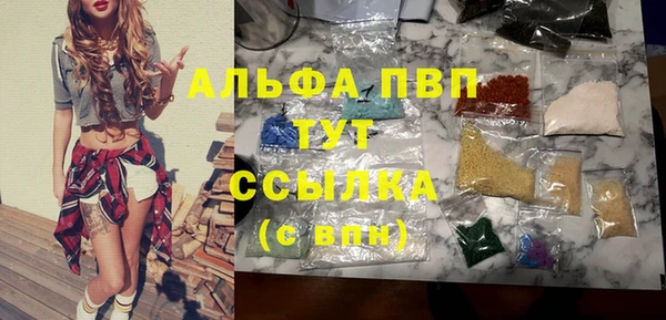 мет Аркадак