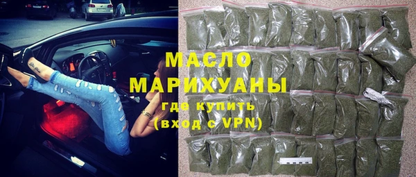 мет Аркадак