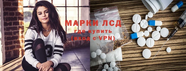 спиды Арсеньев