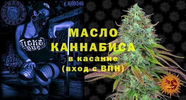 мет Аркадак
