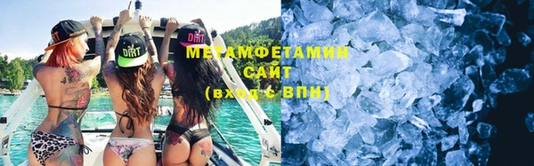 мет Аркадак