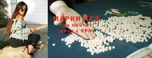 мет Аркадак