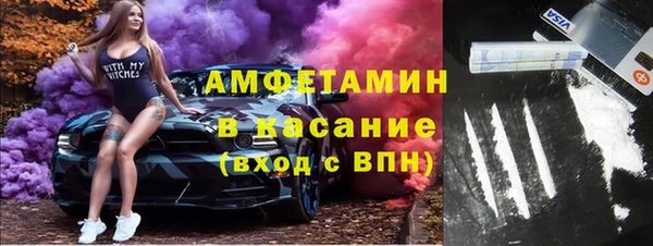 ECSTASY Армянск