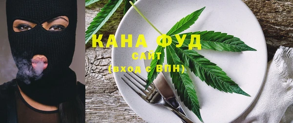 мет Аркадак