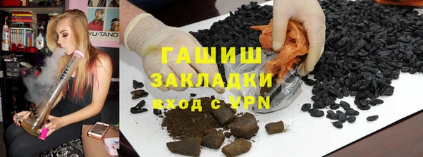 спиды Арсеньев