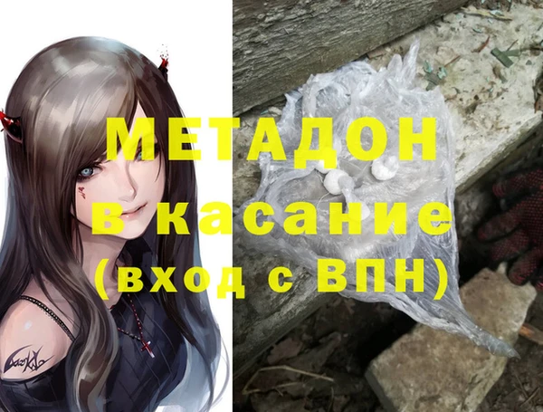 спиды Арсеньев