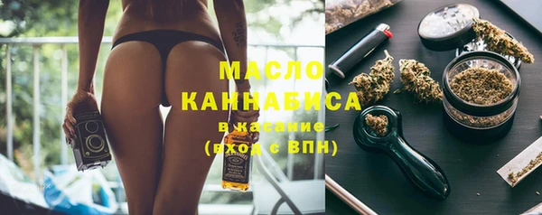 спиды Арсеньев