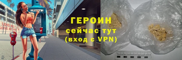 спиды Арсеньев
