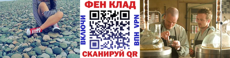 Метамфетамин Декстрометамфетамин 99.9%  Кодинск 